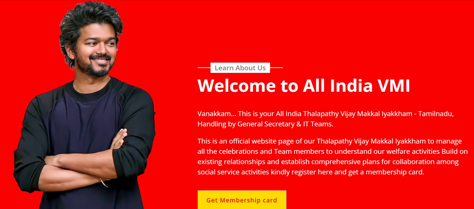 VMI