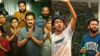 Latest Malayalam OTT Releases: Watch Bharathanatyam 2 Mohiniyattam, Vaazha 2 And More