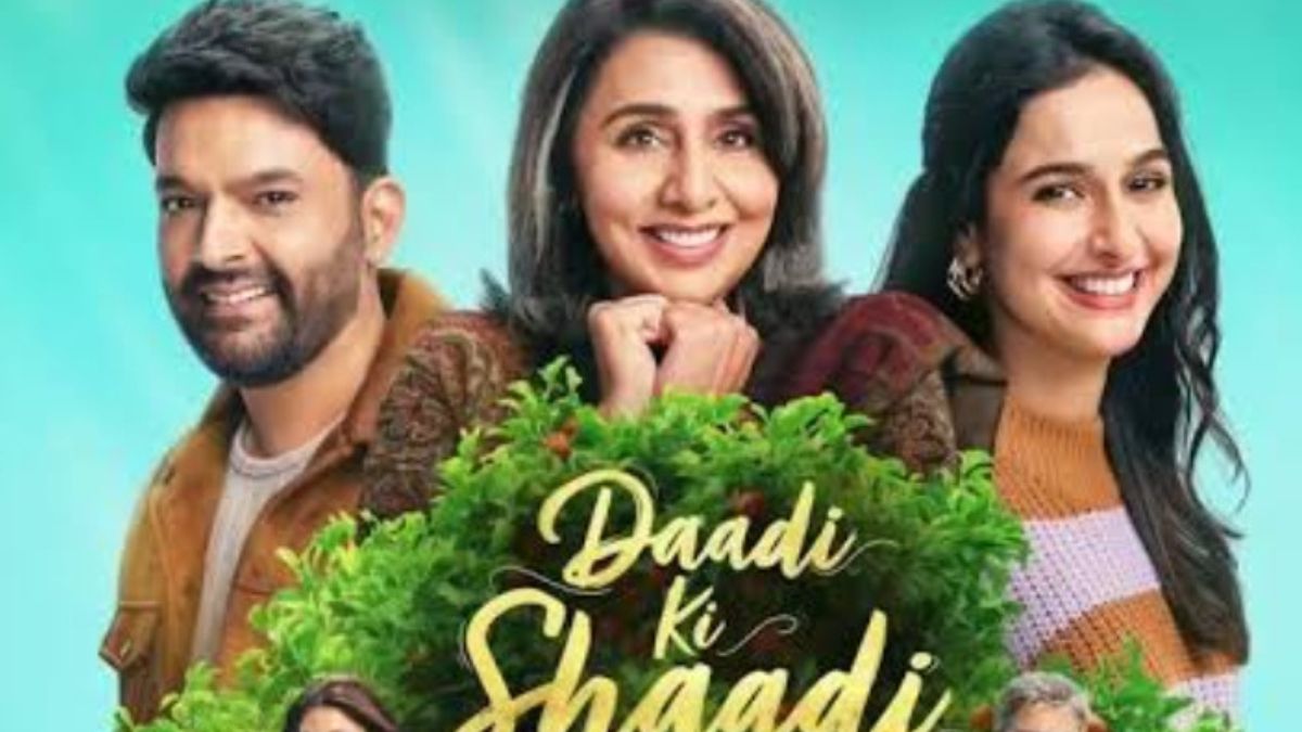 neetu kapoor daadi ki shaadi