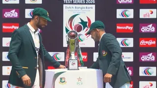 BAN vs PAK Test Live Streaming: When And Where To Watch Bangladesh vs Pakistan 1st Test Online & On TV In India