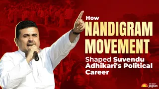 Suvendu Adhikhari To Be New Bengal CM: How Nandigram Movement In 2007 Catapulted BJP Leader's Political Career