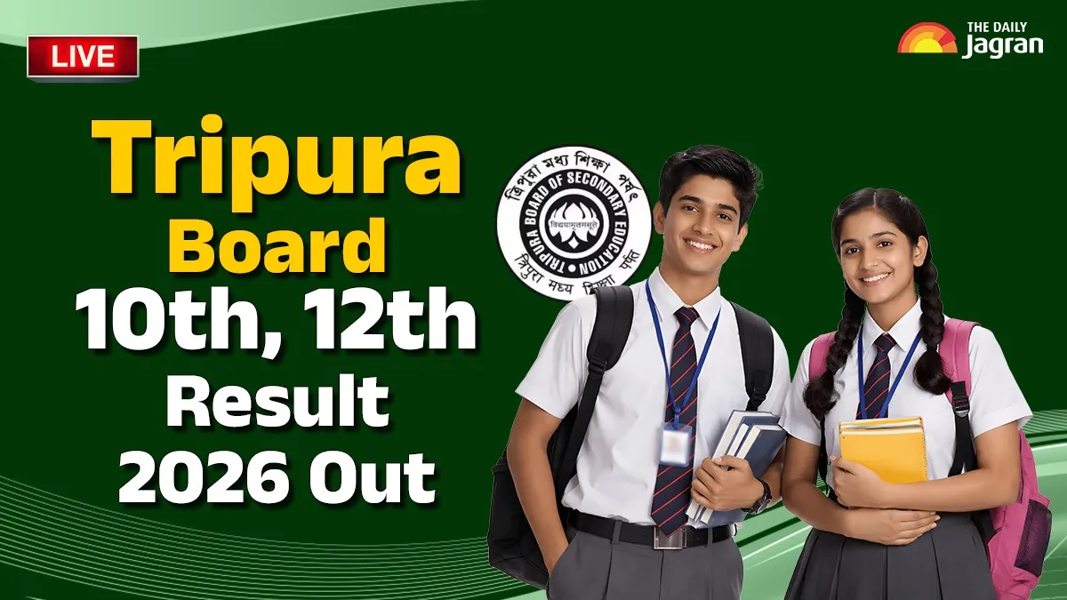 Tripura Board 10th, 12th Result 2026 Live Updates: TBSE Madhyamik, HS Result Out At tbresults.tripura.gov.in, 10th Records 84.18% Pass Rate, HS At 79.33% 
