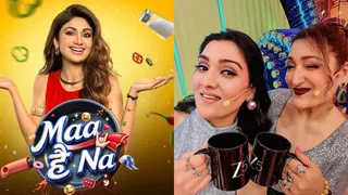 Shilpa Shetty To Host Comedy Cooking Show ‘Maa Hai Na’ Featuring Celebrity Moms And Their Gen-Z Star Kids; Check Contestants’ Name