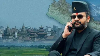 Nepal Enforces Tough New Border Rules Amid Illegal Infiltration Concerns; IDs Mandatory For Entry From India; Details