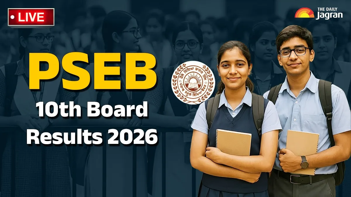 Punjab Board 10th Result 2026 Live: PSEB 10th Result Out At pseb.ac.in; Harleen Sharma Secures State 1st Rank With 99.38%
