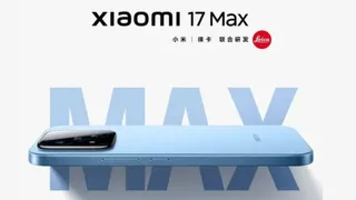 Xiaomi 17 Max Confirmed To Launch This Month: 6.9-Inch Display And 8,000mAh Battery Expected