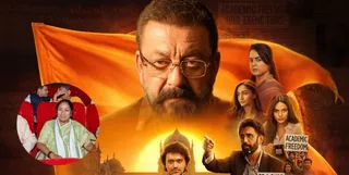 Aakhri Sawal Early Review: Sanjay Dutt's Political Movie Gets Applauds From Delhi CM Rekha Gupta