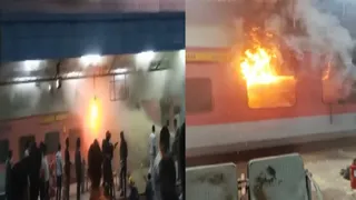Hyderabad-Jaipur Special Express' Coaches Catch Fire At Nampally Railway Station; No Injury Reported | Videos