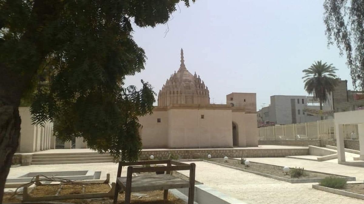 bandar abbas temple in iran