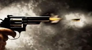 Mersin Shooting: 4 Killed, 8 Injured As Gunman Opens Fire In Southern Turkey; Manhunt Launched