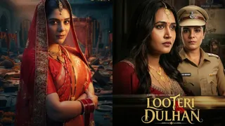 Pooja Gor Starrer Looteri Dulhan OTT Release Date, Cast, Storyline And Where To Watch