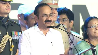 Kerala: Full Recital Of 'Vande Mataram' At CM Satheesan's Oath-Taking Ceremony Sparks Debate Between Left, BJP