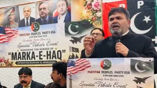 'Tumhari Dastan Tak Na Hogi': Pakistan Senator Sparks Outrage After Anti-India Rant From US Soil