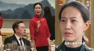Did China Use Disguised Waitress To Monitor Elon Musk During Trump's Visit To Beijing? Blogger's Claim Sparks Buzz
