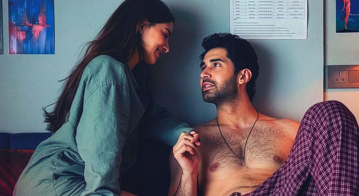 Chand Mera Dil Movie