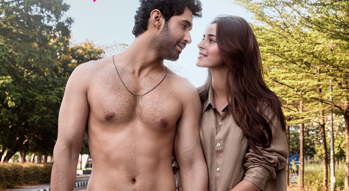 Chand Mera Dil dialogues