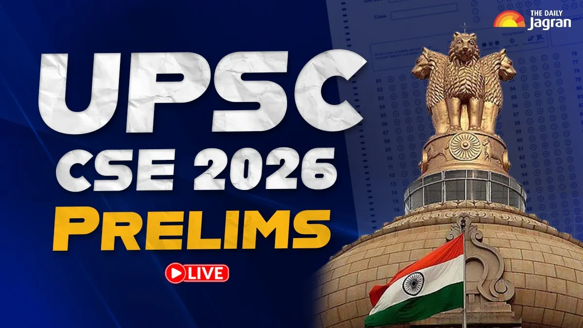 UPSC CSE Prelims 2026 Analysis Live: General Studies & CSAT Exams Conclude; Check Difficulty Level, Expected Cutoff And Expert Reactions Here
