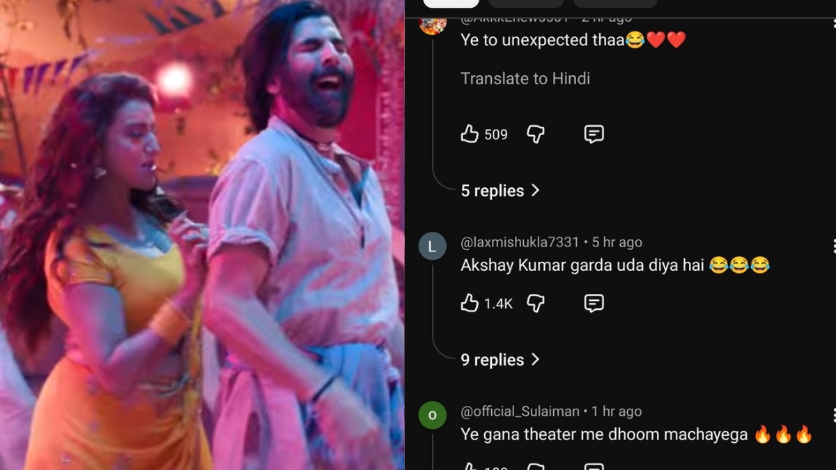 akshay kumar akshara singh bhojpuri song