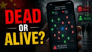 China's Creepy 'Dead Or Alive' App Is Going Viral; But Here's The Twist
