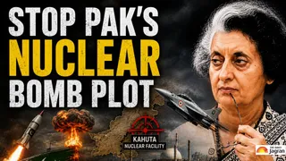 How India And Israel Secretly Planned To Strike Pakistan's Nuclear Site In 1983; Why It Never Happened