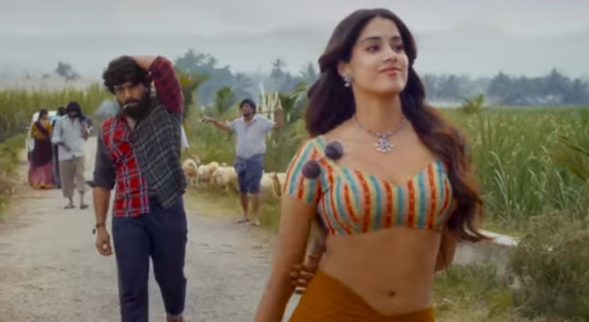 peddi day 1 box office collection