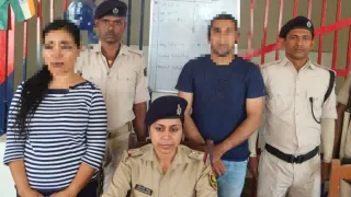 Swiss Woman, Myanmar Youth Arrested At India-Nepal Border In Bihar Without Valid Papers; International Links Under Probe