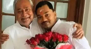 From Engineering Dropout To Bihar Politics? Nishant Kumar's Affidavit Draws Attention; Key Details Revealed