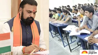 Bihar Government Makes Student Details Submission Mandatory For Coaching Institutes; Details Here