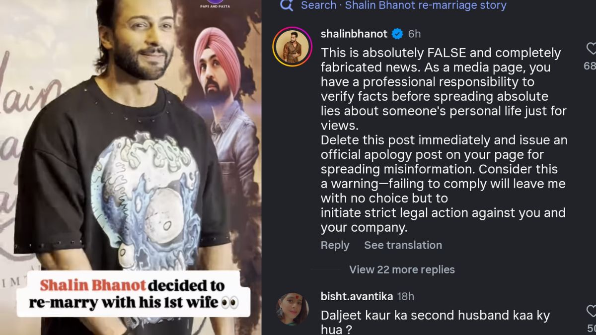 shalin bhanot on remarriage rumours