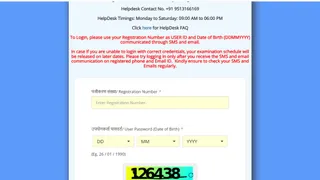 RRB NTPC UG Admit Card 2026 Out: RRB Releases Hall Ticket For Phase 2 CBT-1 Exam At rrb.digialm.com, Check Direct Link And Exam Dates Here