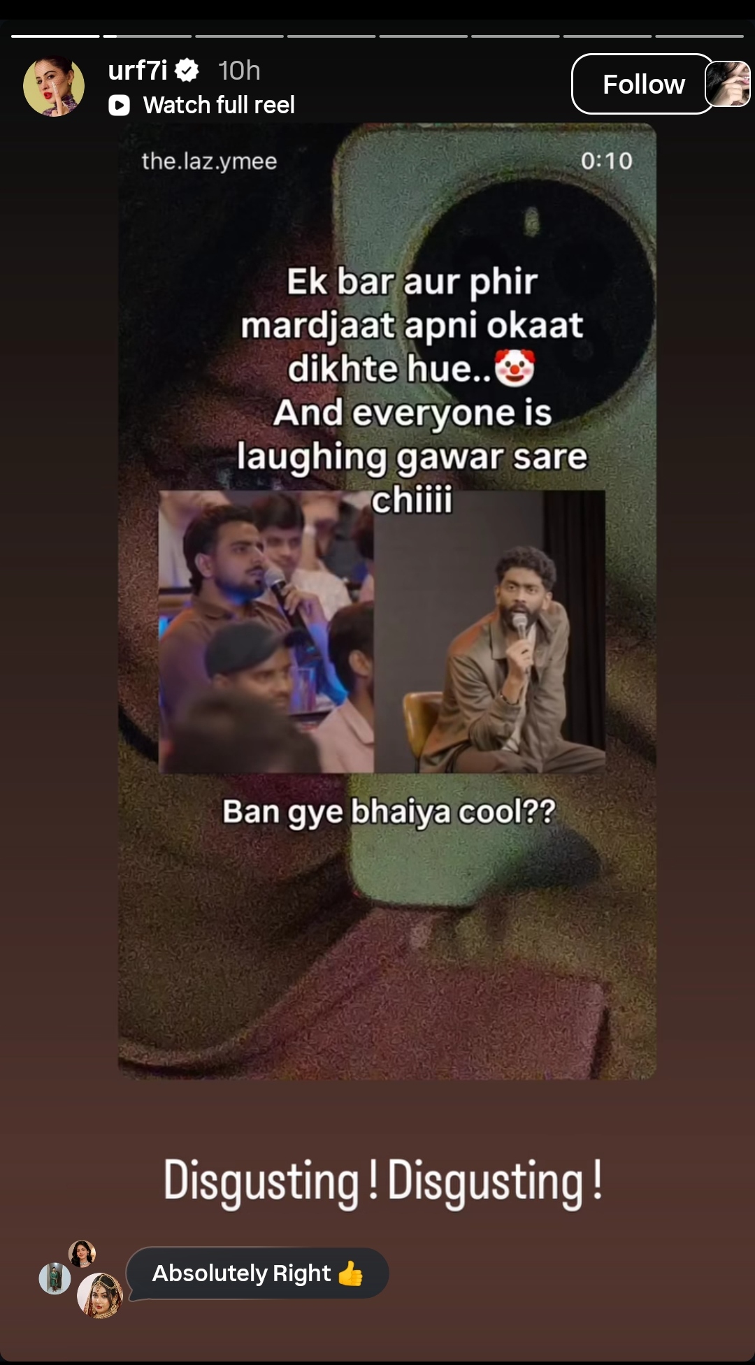 urfi Javed reaction on pranit more 370 biryani clip