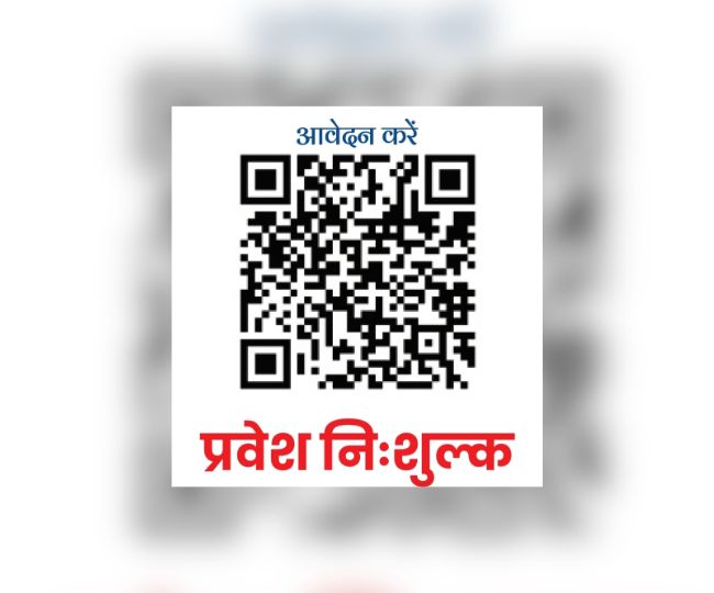 QR-Code for jagran event