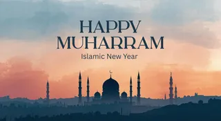 Happy Islamic New Year 2026 Wishes: 50+ Hijri New Year Wishes, Quotes, Messages, Captions, Video Status And Images To Share With Family And Friends
