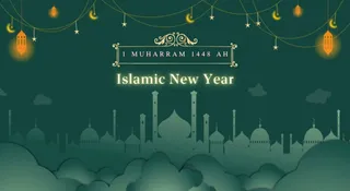 Islamic New Year 2026: 10 Inspiring Teachings From Prophet Muhammad For Spiritual Upliftment