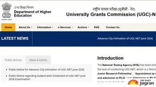 UGC NET June 2026 Admit Card Likely To Be Out Today At ugcnet.nta.nic.in; Check Step-by-Step Download Process