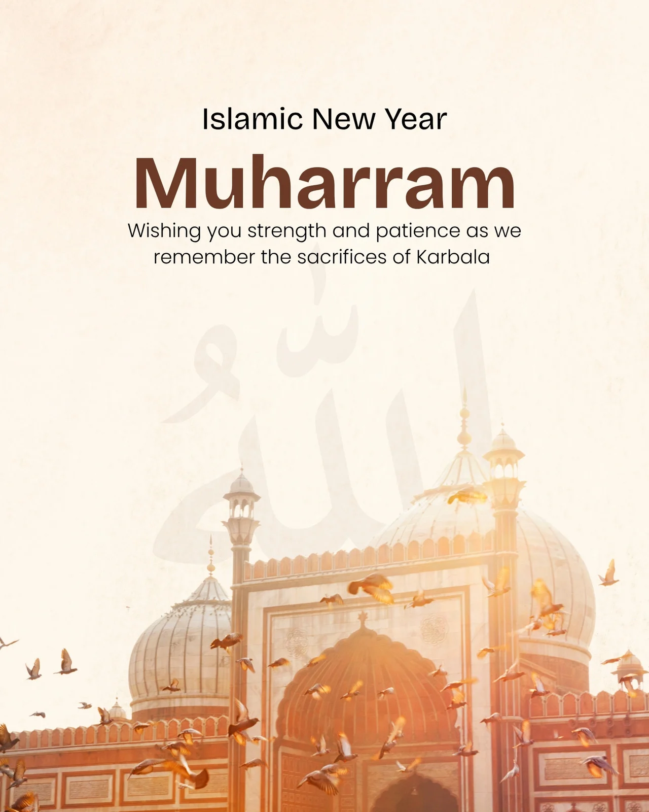 Muharram 2026