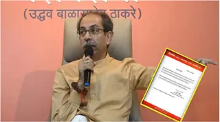 Shiv Sena UBT Split: Who Are 6 MPs Likely to Switch Sides? Know What Happened So Far