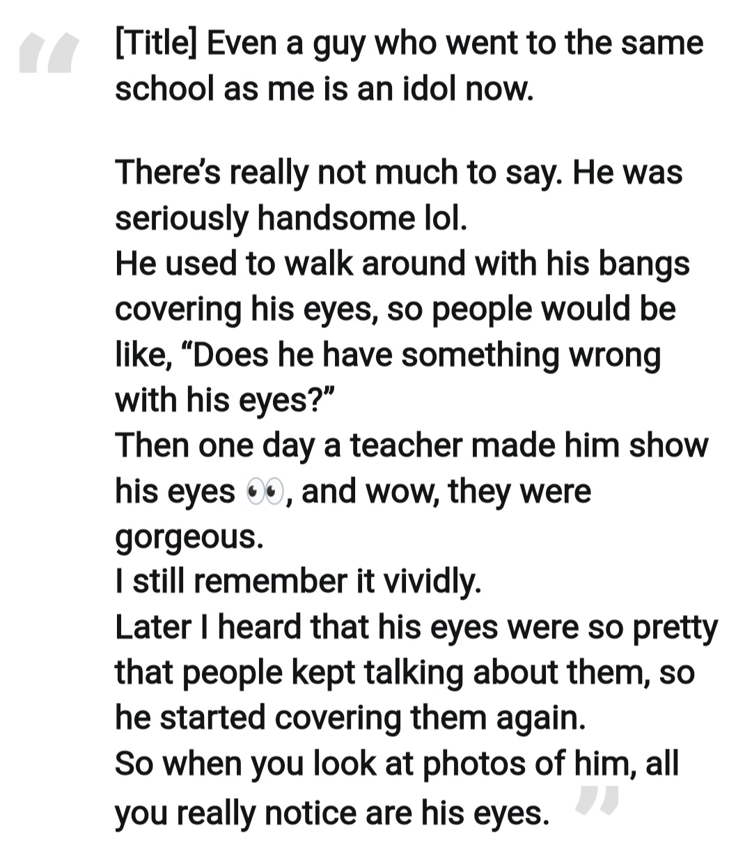 jungkook childhood secret