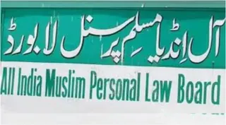 Muslim Personal Law Board Announces Nationwide Protest Against UCC, Vande Mataram From July