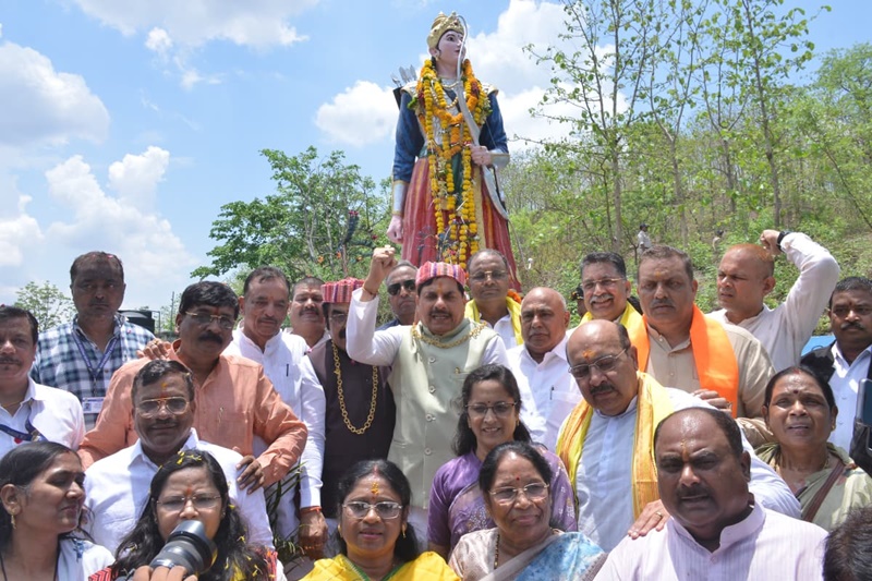 jabalpur