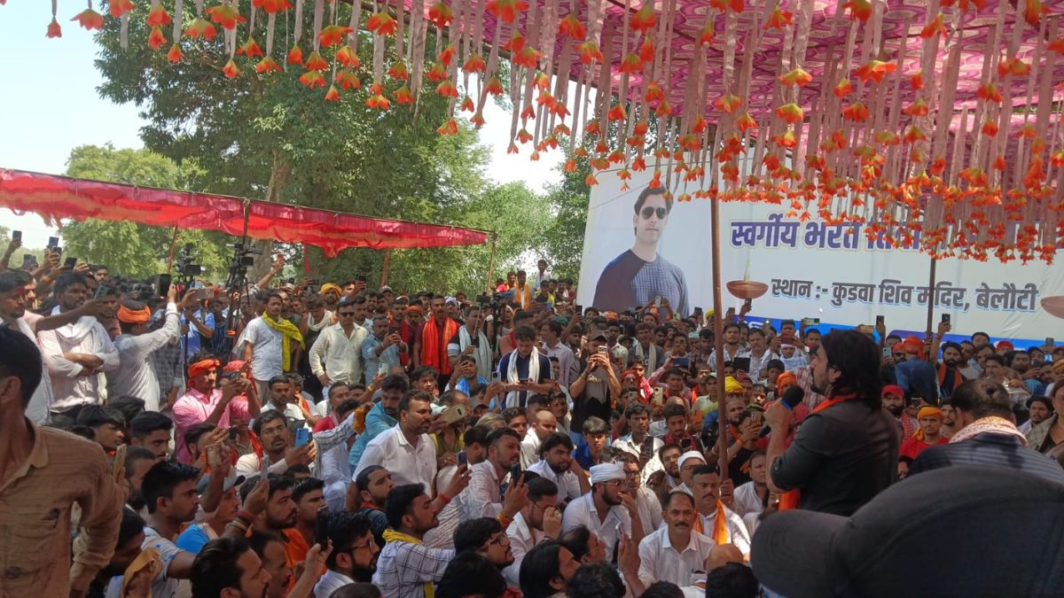 mahapanchayat