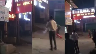 Fire Breaks Out At Kisan Cold Storage Complex Near Khan Sir's KGS Coaching Centre; Students Evacuated | Video
