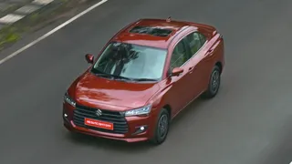 Maruti Suzuki Dzire Gets More Expensive By Up To Rs 7,500; Check New Prices Here