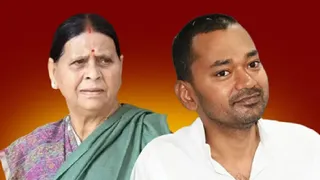 Bihar: Samrat's Bungalow Allotted To Nishant; Rabri Moves Into New House Ahead Of Deadline To Vacate Govt Residence