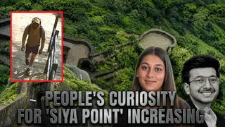 Ketan Agarwal Murder Case: Visitors Surge At Lohagarh Fort To See 'Siya Point'; What Is Dark Tourism?