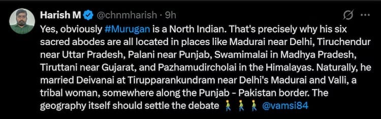 jr ntr film lord murugan debate