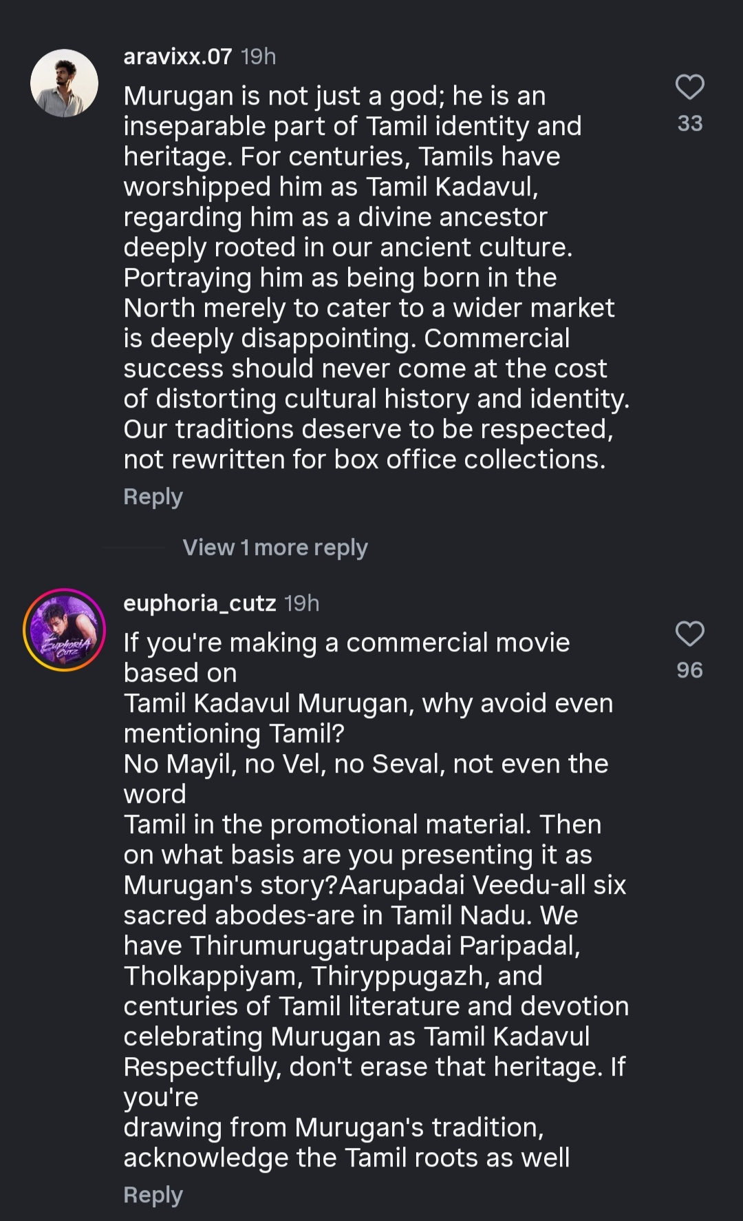 jr ntr lord murugan film controversy.