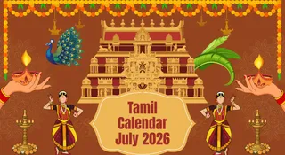 Tamil Calendar July 2026: Sankatahara Chaturthi, Masa Shivaratri- Check All Significant Festivals And Important Dates