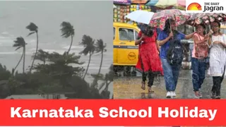 Karnataka School Holiday Update: Schools And PU Colleges In Dakshina Kannada Shut Tomorrow Amid IMD Red Alert
