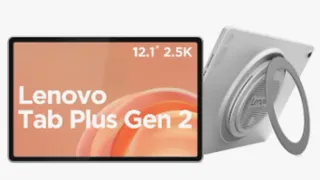 Lenovo Tab Plus Gen 2 Launched In India With Android 16, 10,200mAh Battery And JBL Speakers